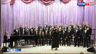 Коллектив Коми "Хоровая капелла мальчиков" победил в конкурсе имени Софии Оськиной "Виват, мальчишки"