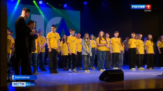  В Коми завершился Х региональный чемпионат "Абилимпикс"