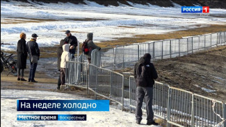 Будет холодно: о погоде в Республике Коми на новую неделю