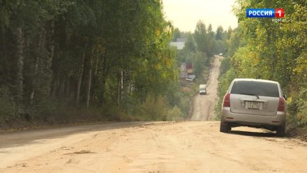 Пакет документов по проекту ремонта дороги к дырносским дачам будет передан в госэкспертизу