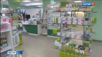  Коми внедряют новую систему управления льготным лекарственным обеспечением