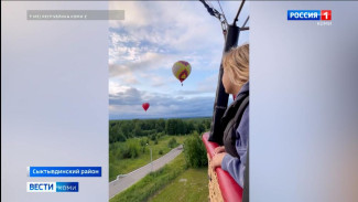 В этнопарке села Ыб сегодня стартовал фестиваль воздухоплавания "Живой воздух"