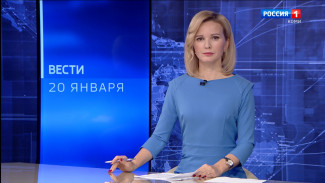 Вести-Коми 20.01.2022