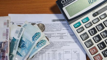 В Коми более 14 тысяч семей получают субсидию на оплату ЖКУ