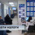  В Коми продолжается массовая рассылка уведомлений на оплату налогов на имущество, землю и транспорт за 2026 год
