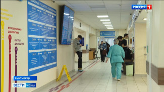 Жители Коми стали реже обращаться к врачам с симптомами гриппа и ОРВИ