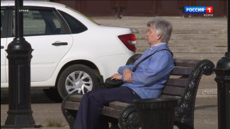 Сегодня отмечается Международный день пожилых людей