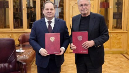 Республика Коми и Альфа-Банк утвердили план социального и экономического сотрудничества