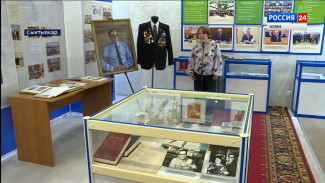 В Госсовете Коми открылась выставка, посвященная Альберту Фёдоровичу Сюткину