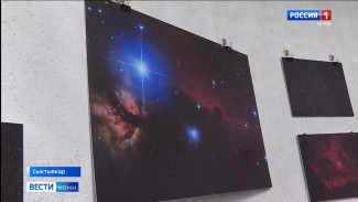 Открытие выставки «Свой взгляд на звезды» в концертном зале «Сыктывкар»