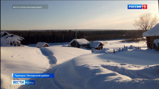 В село Усть-Унья Троицко-Печорского района доставлены медикаменты и продукты