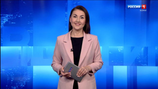 Вести-Коми. Утро. 21.10.2025