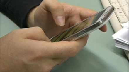 Профилактические меры: в Коми временно приостановлена работа мобильного интернета