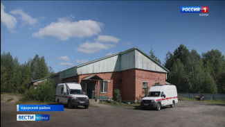 Ростислав Гольдштейн дал поручения по итогам инспекции Удорской больницы