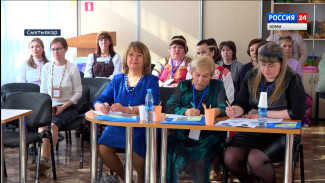 В Коми проходит региональный этап Всероссийского профессионального конкурса "Лучший учитель родного языка и родной литературы"