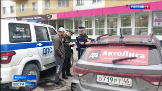 В Воркуте продолжается работа по постановке на воинский учет новых граждан России