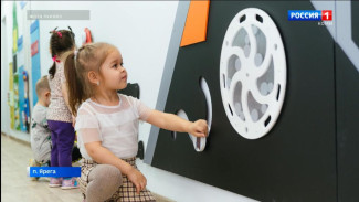 В детском саду №110 ухтинского поселка Ярега создали интерактивное пространство