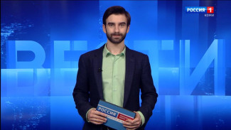 Вести-Коми. Утро. 01.10.2025