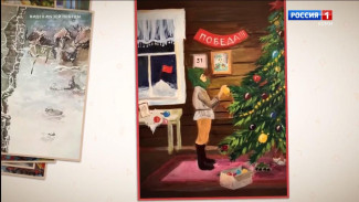 Жителей Республики Коми приглашают принять участие в конкурсе рисунков «Нарисуй "Ёлку Победы"»