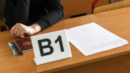 В Коми стартовали резервные дни ГИА