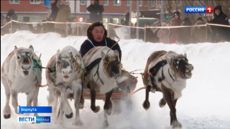 В Воркуте в 26 раз состоялось одно из самых ярких и зрелищных событий года — «Праздник Севера: гонки на оленьих упряжках»