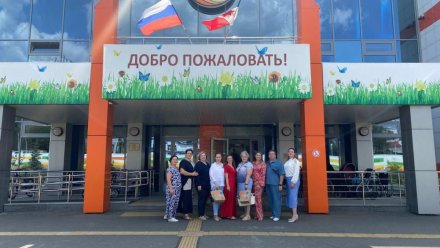 Специалисты по паллиативной медицинской помощи из Коми познакомились с работой удмуртских коллег