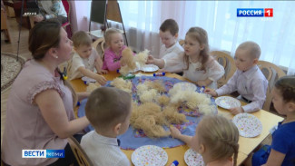 Сегодня отмечается День воспитателя и всех дошкольных работников