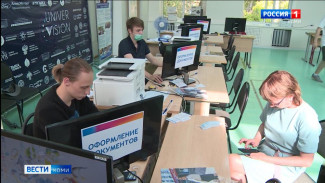 Какие изменения ждут россиян с приходом сентября