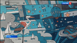 Сыктывкарский художник Павел Чукичев завершил работу над масштабным муралом в детском лагере "Черноморская зорька" в Анапе