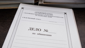 В Усть-Вымском районе выясняются обстоятельства хищения денежных средств у пенсионера социальными работниками