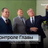 Ростислав Гольдштейн проинспектировал ход капитального ремонта школ в Корткеросском и Усть-Куломском районах