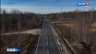 В Сосногорском районе завершился ремонт на важном участке автодороги Керки — Дутово