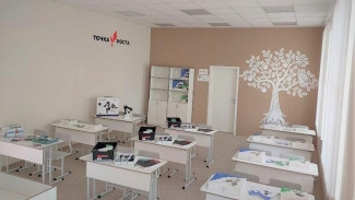 Центры образования «Точка роста» откроются в 19 школах региона