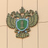 В Прилузском районе главы двух сельских поселений оштрафованы за отсутствие на сайтах администраций необходимой информации