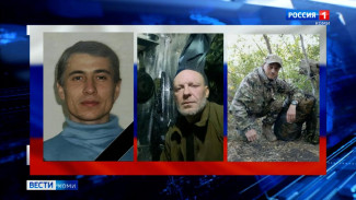 В ходе проведения специальной военной операции погибли наши земляки
