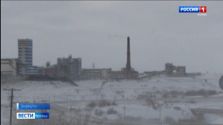  Ростехнадзор закрыл участок шахты «Комсомольской» из-за угрозы жизни людей