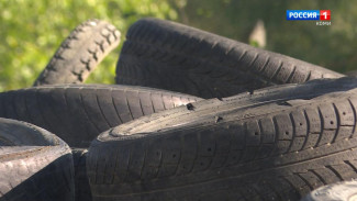 Куда сыктывкарцы могут сдать автомобильные шины