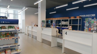 В Республике Коми Почта России модернизировала четыре сельских  отделения в 2023 году