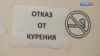 Рак лёгких: симптомы и профилактика заболевания