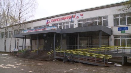 Коми получит 300 млн рублей на строительство нового корпуса школы №38 в Сыктывкаре