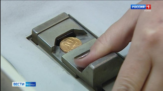 Обменять скопившиеся монеты на банкноты теперь можно в любое время