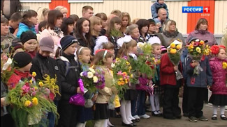 Торжественные линейки в учебных заведениях пройдут 2 сентября, так как 1 сентября выпадает на воскресенье