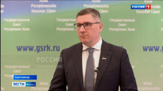 Руководители парламентских фракций в Госсовете Коми прокомментировали назначение Дмитрия Братыненко председателем Правительства Коми