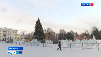В столице Коми начался демонтаж ледового городка 