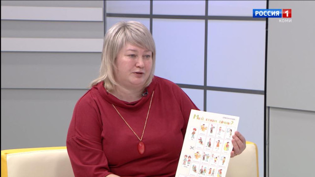 Ас му вылын. Воспитательница эжвинского детского сада № 89 Елена Коданёва