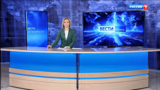 Вести-Коми 21.02.2022