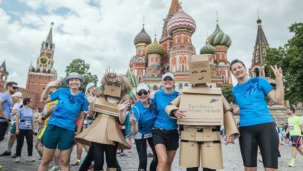 «БумБатл» запускает «культурный» сезон: участники могут обменять макулатуру на билет в театр