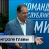 Глава Коми Ростислав Гольдштейн побывал с рабочим визитом в Сосногорске