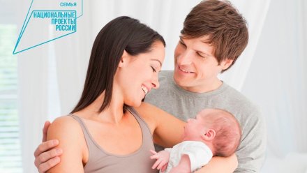 В Коми за полгода 877 родителей первенцев купили или отремонтировали свое жилье с помощью регионального семейного капитала