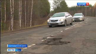 Активисты ОНФ по Коми проверили состояние дороги Коччойяг – Слудка